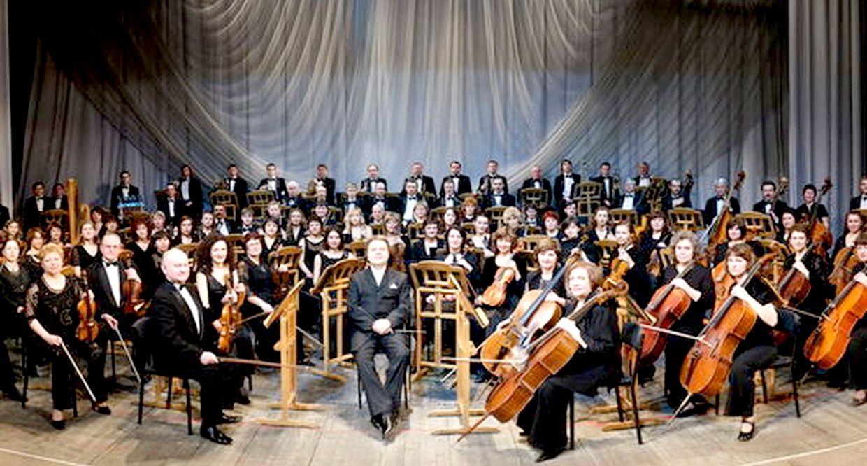 Красноярский симфонический оркестр